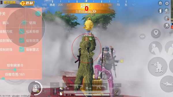 如何识别和防范和平精英游戏中的外挂行为